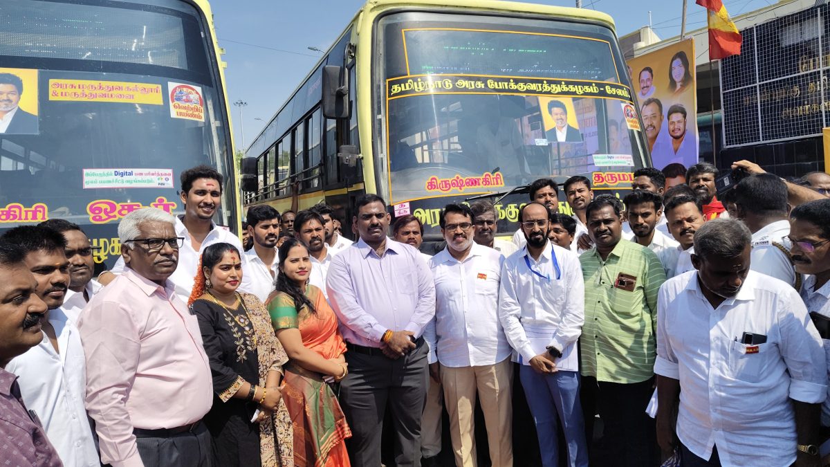 வெற்றிப் பயணம் திட்டம் இன்று கிருஷ்ணகிரியில் துவக்கி வைக்கப்பட்டது!