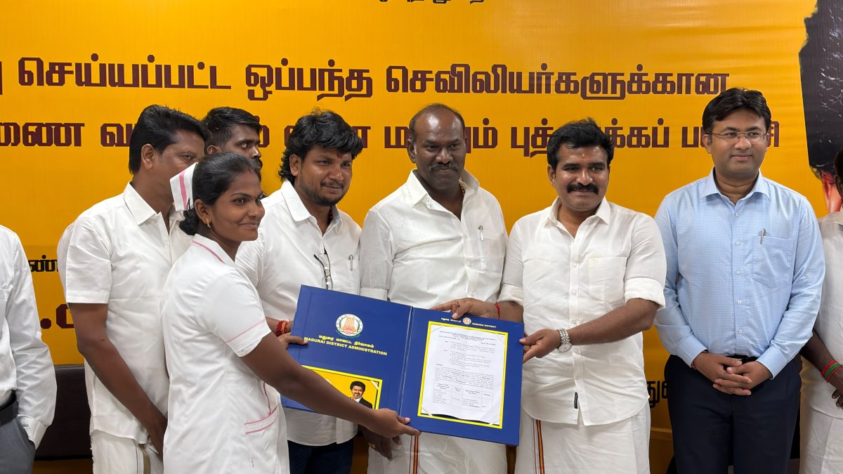 புதிதாகத் தேர்வு செய்யப்பட்ட ஒப்பந்த செவிலியர்களுக்குப் பணி நியமன ஆணைகள்! அமைச்சர் சி.டி.ஆர். நிர்மல் குமார் வழங்கினார்.