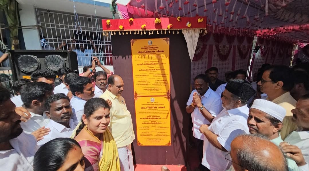 திருப்பத்தூர் மாவட்டத்தில் ரூ.8.03 கோடியில் 8 புதிய கட்டிடங்கள் திறப்பு!
