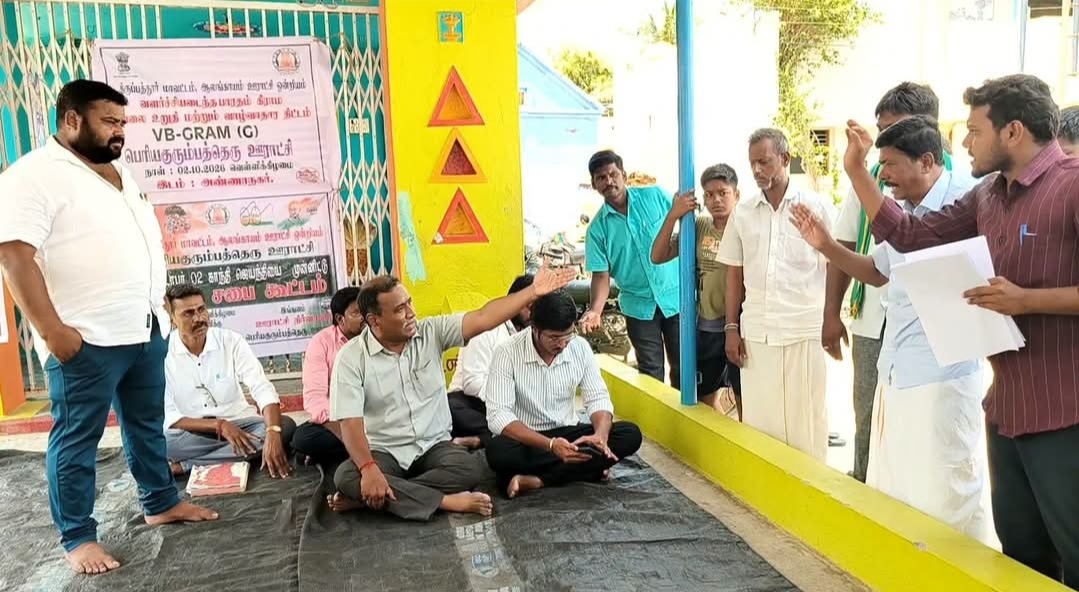 14 ஆண்டுகளாக தொடரும் மதுக்கடை எதிர்ப்பு: கிராம சபையை புறக்கணித்த பெரியகுரும்பத்தெரு மக்கள்