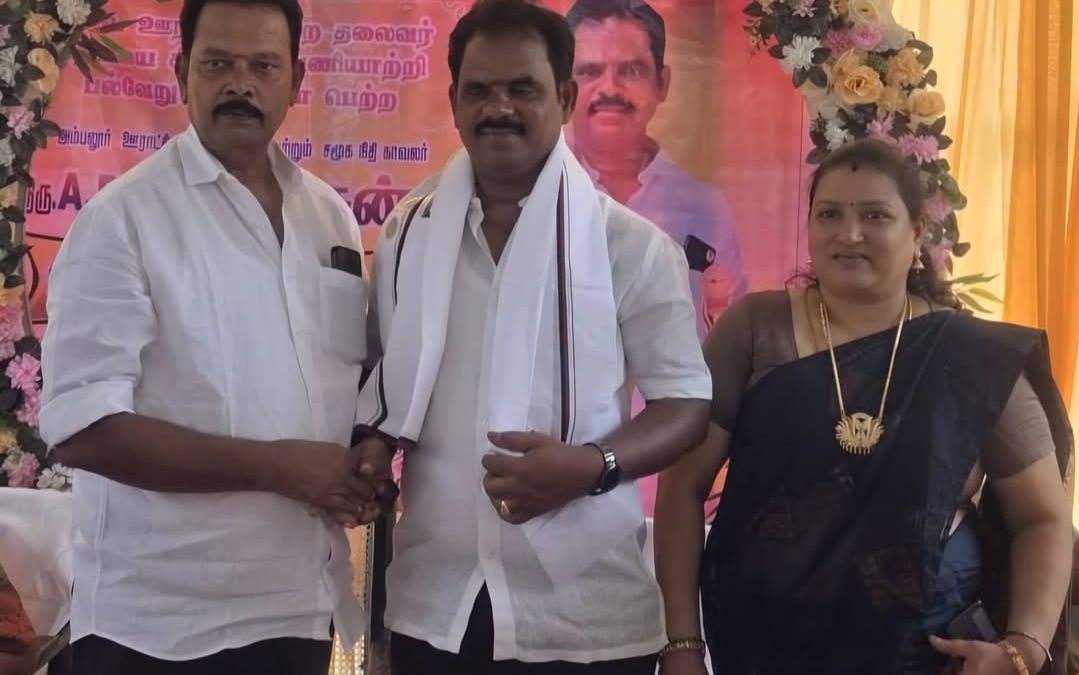 அம்பலூர் ஊராட்சித் தலைவர் ஏ.பி. முருகேசனுக்கு பொதுமக்கள் சார்பில் பாராட்டு விழா!