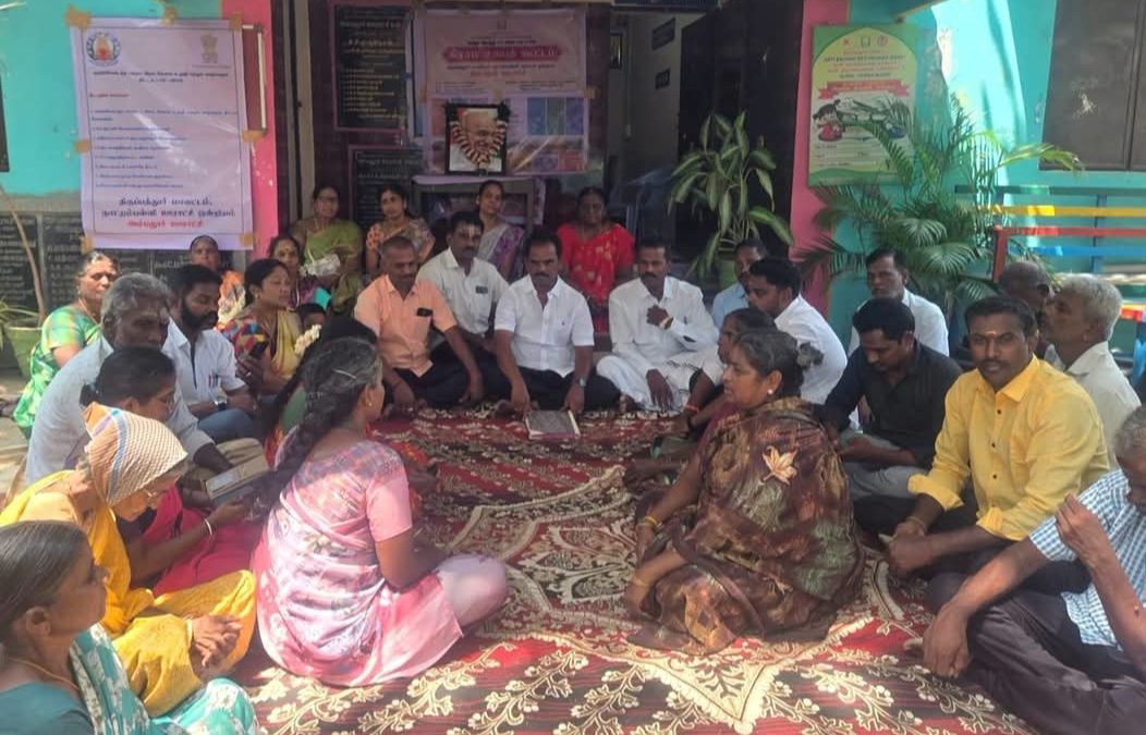 அம்பலூர் ஊராட்சியில் காந்தி ஜெயந்தி சிறப்பு கிராம சபைக் கூட்டம்.