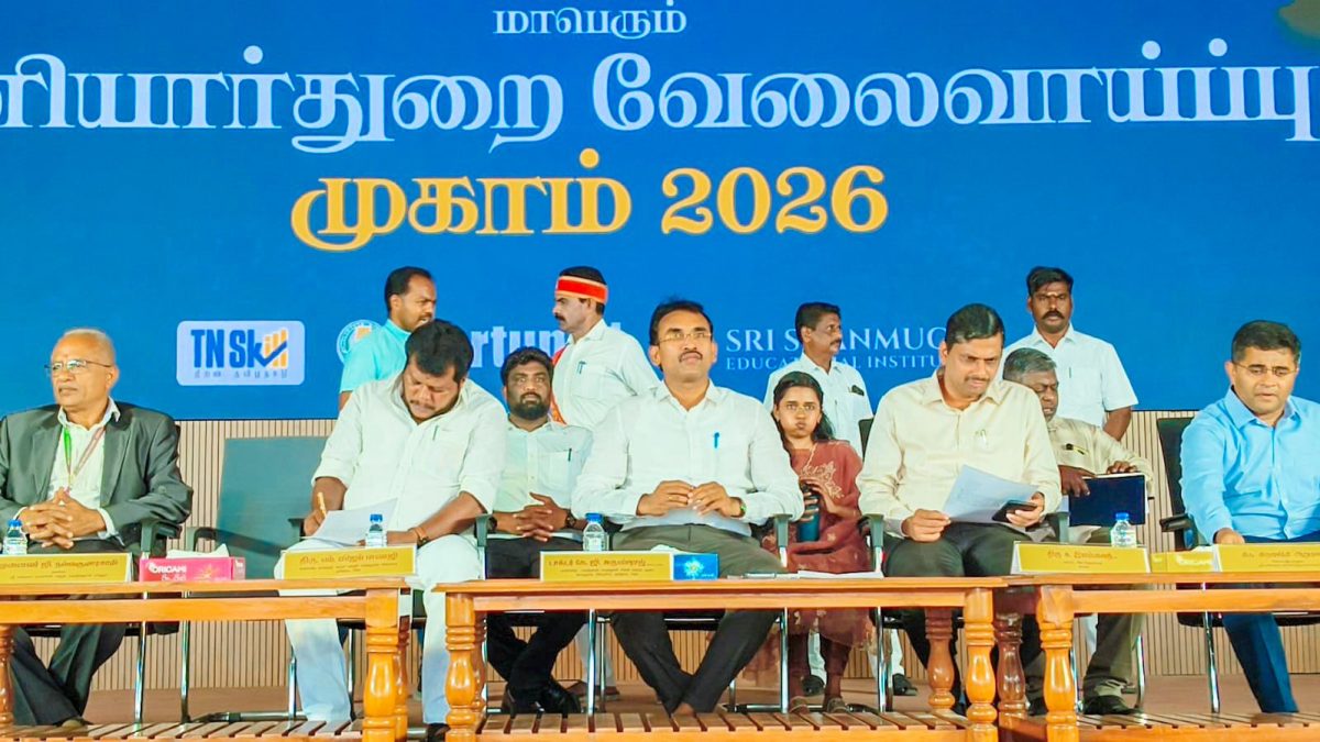 சங்ககிரியில் மாபெரும் தனியார் வேலைவாய்ப்பு முகாம்! இளைஞர்களுக்கு வேலைவாய்ப்பு வழங்க நிறுவனங்கள் பங்கேற்பு.