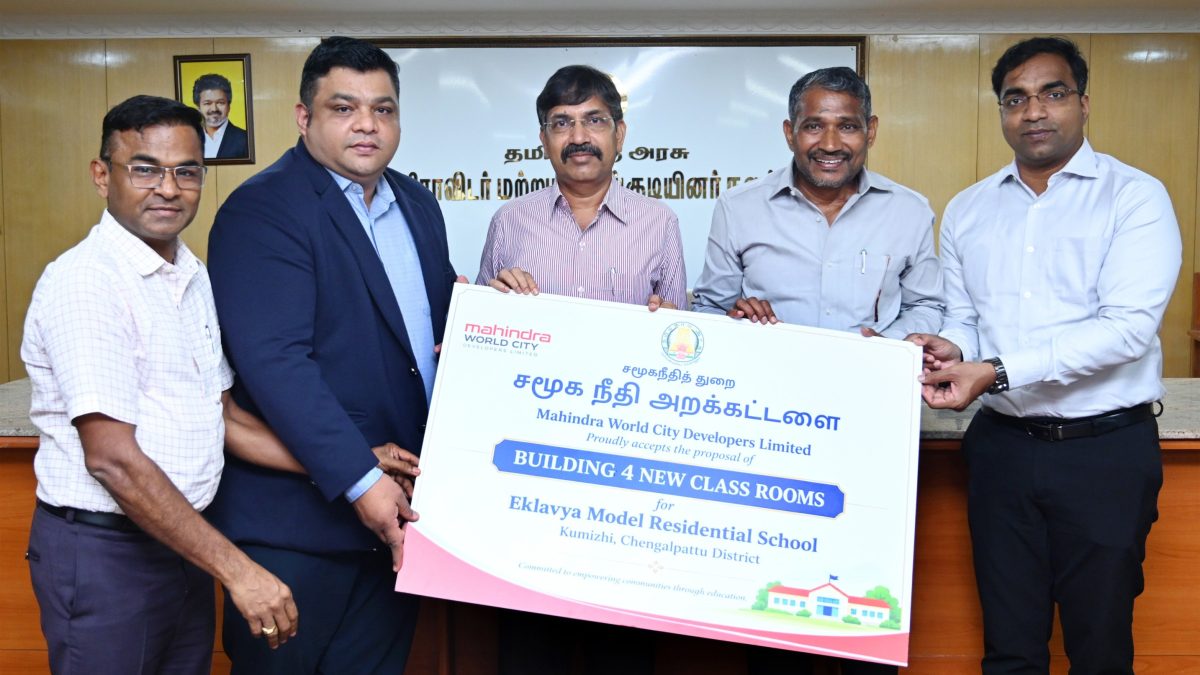 ஆதிதிராவிடர், பழங்குடியின மாணவர்களின் கல்வி வளர்ச்சிக்கு புதிய முயற்சி! ‘சமூக நீதி அறக்கட்டளை’யைத் தொடங்கினார் அமைச்சர் வன்னி அரசு.