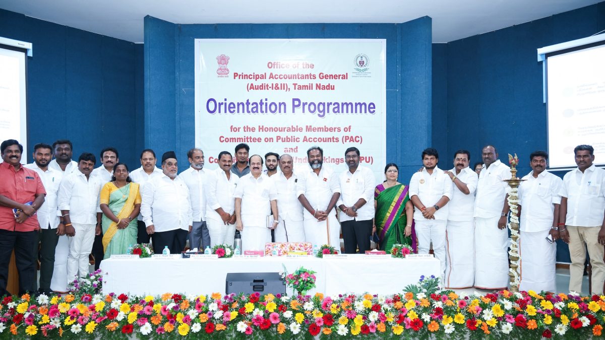 அரசுப் பணிகளின் தணிக்கை, நிதி நிர்வாகத்தில் வெளிப்படைத்தன்மை! சட்டமன்றக் குழு உறுப்பினர்களுக்கான சிறப்புப் பயிற்சி முகாம்.