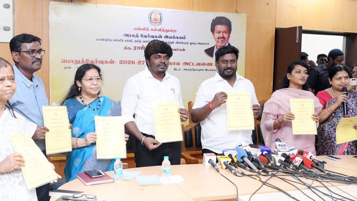 10, 11, 12ஆம் வகுப்பு பொதுத்தேர்வு அட்டவணை வெளியீடு! மார்ச் 3 முதல் தேர்வுகள் தொடக்கம் – முழு விவரம்.