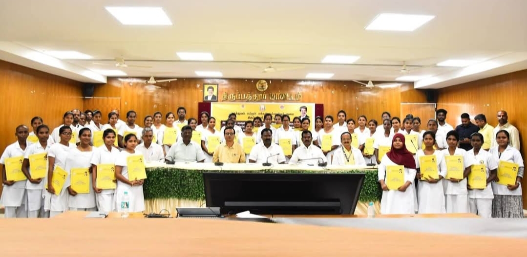 திருப்பத்தூர் மாவட்டத்தில் 51 செவிலியர்களுக்கு பணி நியமன ஆணைகள்!