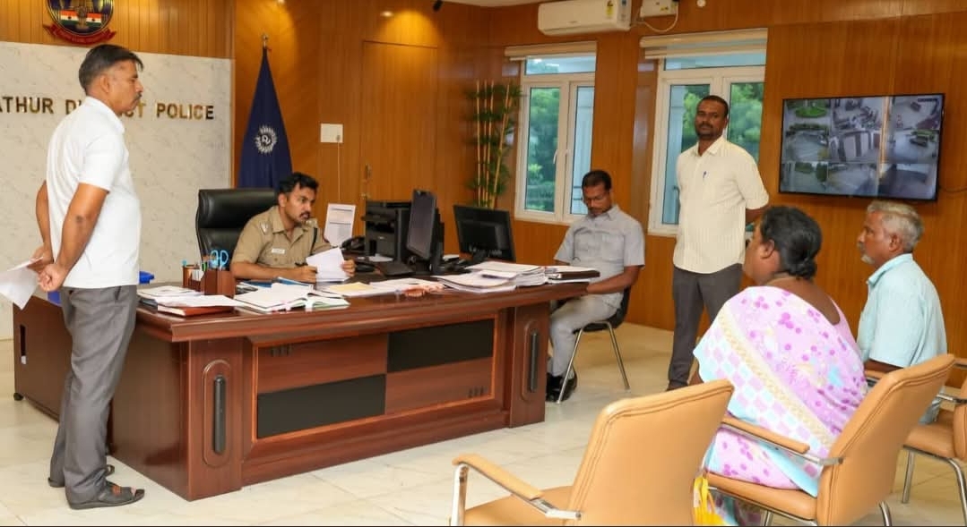 திருப்பத்தூர் மாவட்ட காவல் அலுவலகத்தில் வாராந்திர பொதுமக்கள் குறைதீர்வு கூட்டம்!
