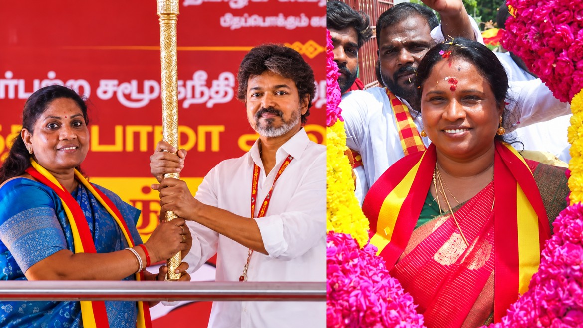 தாராபுரம் முதல் மதுராந்தகம் வரை தவெக வெற்றிக் கொடி! 109 எம்.எல்.ஏ.க்களுடன் வலுப்பெறும் விஜய் கட்சி