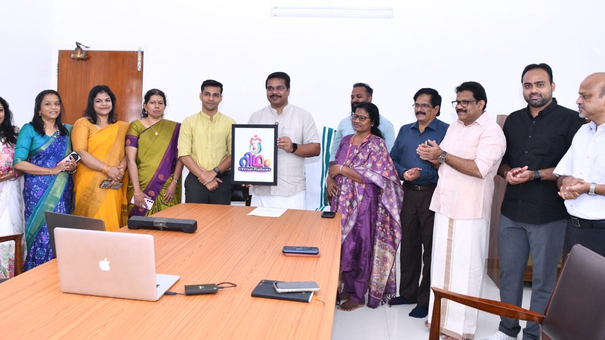 ‘ரிதம்’ (Rhythm) மெய்நிகர் தளத்தின் தொடக்க விழா மற்றும் சின்னம் வெளியீடு அமைச்சர் வழக்கறிஞர் வி.இ. அப்துல் கஃபூர் அவர்களால் தொடங்கி வைக்கப்பட்டது.