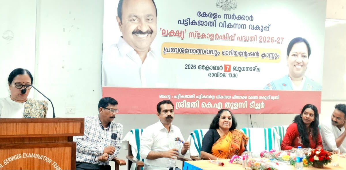 வெற்றிக்கு குறுக்கு வழிகள் இல்லை; ‘எதற்கும் சாதி அடிப்படையல்ல’: அமைச்சர் அமைச்சர் கே.ஏ. துளசி!