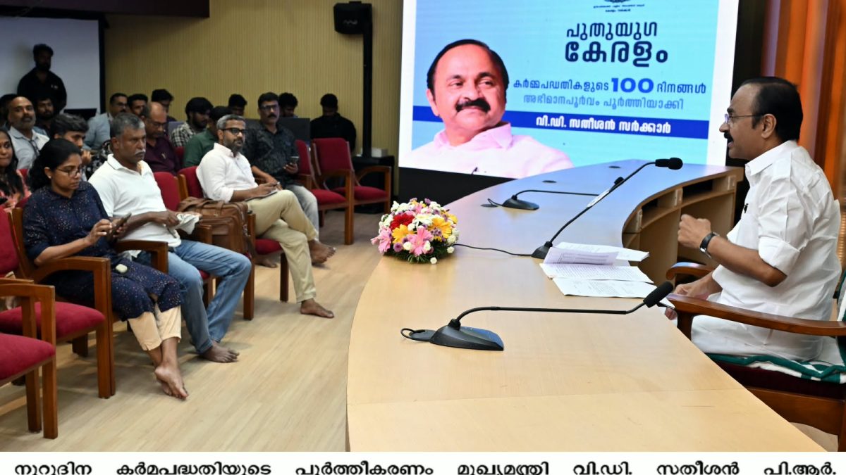 100 நாள் திட்டத்தில் 588 இலக்குகளில் 568 நிறைவு! அடுத்ததாக ‘ஜனஸ்பர்ஷம்’ கோப்புகள் தீர்வு முகாம் அறிவிப்பு.
