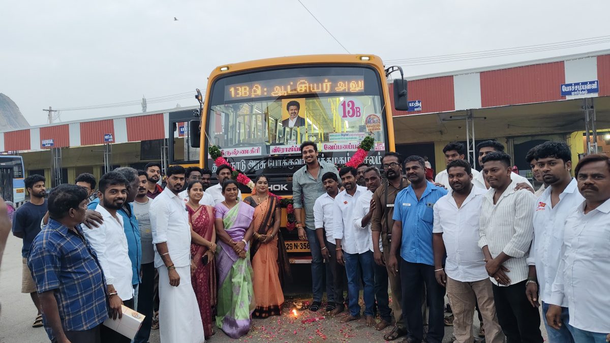 கிருஷ்ணகிரியில் மகளிருக்கு கட்டணமில்லா புதிய பேருந்து சேவை தொடக்கம்! ‘வெற்றிப் பயணம்’ திட்டத்தில் 13B பேருந்து அறிமுகம்.