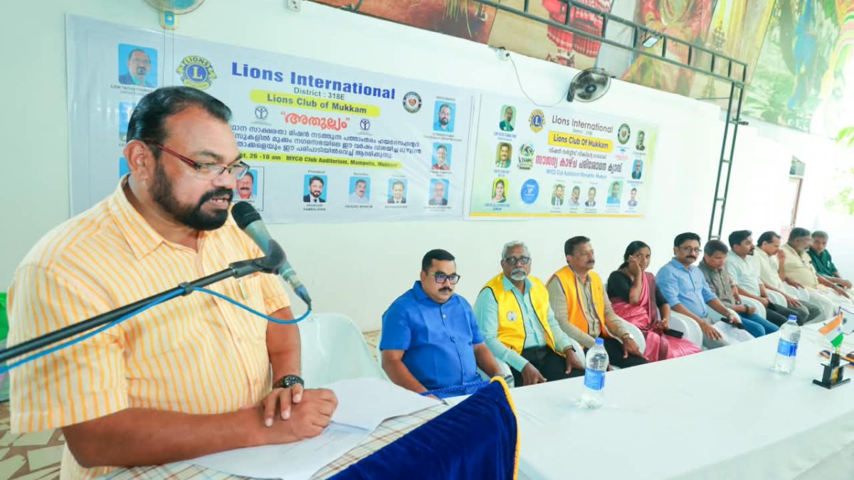 மூக்கத்தில் இலவச கண் பரிசோதனை முகாம்! 74 வயது கல்வி சாதனையாளர் உள்ளிட்ட முதியோர் கௌரவிப்பு.