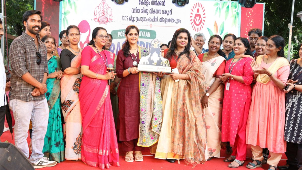 ‘நமது அங்கன்வாடி, நமது பொறுப்பு’: திருவனந்தபுரத்தில் தேசிய ஊட்டச்சத்து மாத விழா – அனு குமாரிக்கு கௌரவிப்பு.