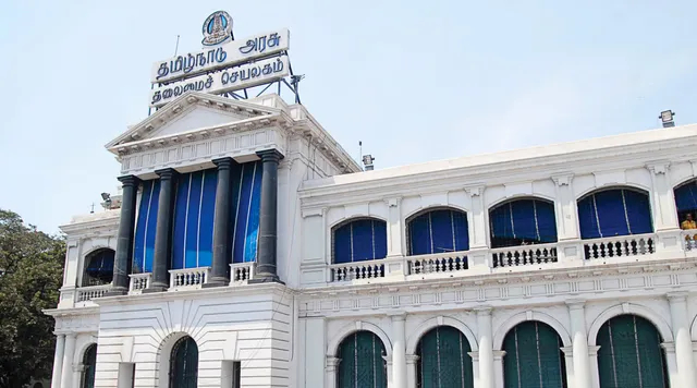 அரசு ஊழியர்களுக்குக் கடன், முன்பணம் பெறும் நடைமுறை எளிமையாகிறதா? நிதித்துறை அரசாணை குறித்து தகவல்!