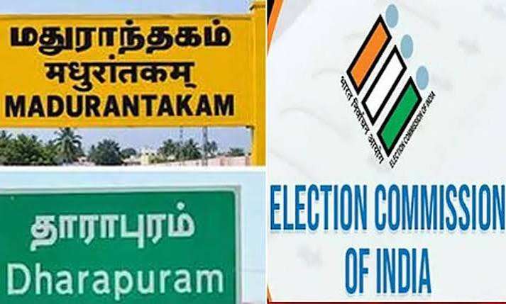 மதுராந்தகம், தாராபுரம் இடைத்தேர்தல்: வாக்களிக்க செல்லும் வாக்காளர்களுக்கு முக்கிய அறிவிப்பு.