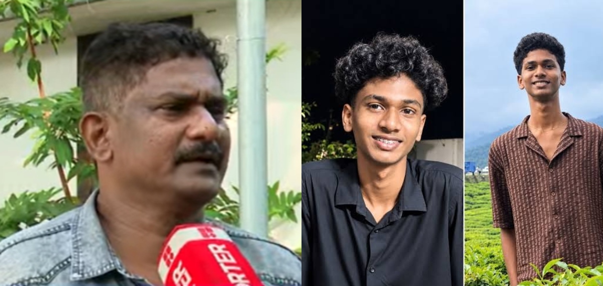 கேரளாவில் 18 வயது இளைஞர் தற்கொலை: போலீசார் தாக்கியதாகக் குடும்பத்தினர் குற்றச்சாட்டு; மறுக்கும் காவல்துறை!