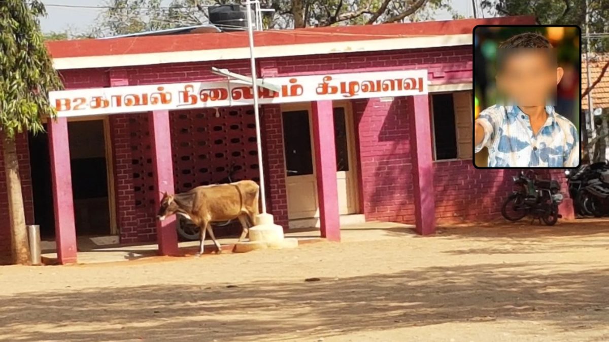 மேலூர் அருகே 7 வயது சிறுவன் சடலமாக மீட்பு! மரணம் குறித்து போலீசார் விசாரணை!