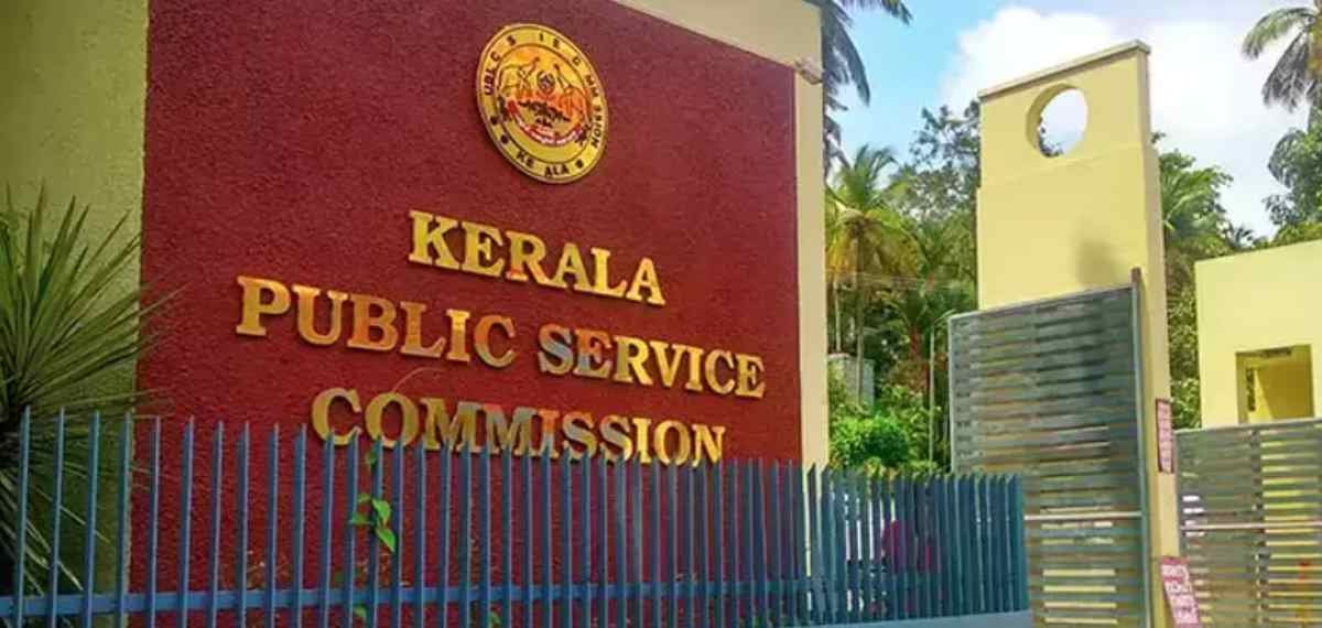 கேரளம் : பி.எஸ்.சி. தேர்வு முறைகேடு: கூடுதல் செயலாளர் ஆர். ஹரி பணியிடை நீக்கம்!