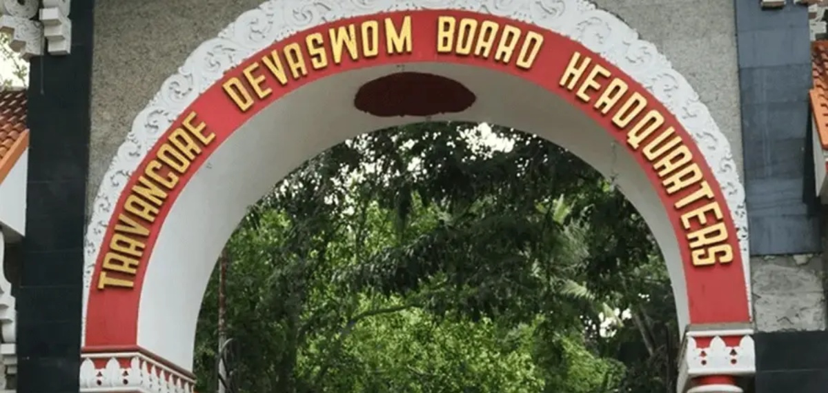 திருவிதாங்கூர் தேவஸ்வம் வாரியத்தின் ரூ.70 கோடி டிஜிட்டல் திட்ட ஒப்பந்தத்தில் சர்ச்சை!
